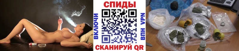 shop клад  Змеиногорск  Бутират бутандиол 