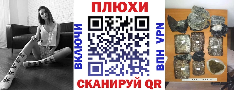 ГАШИШ гашик  где купить наркоту  Змеиногорск 