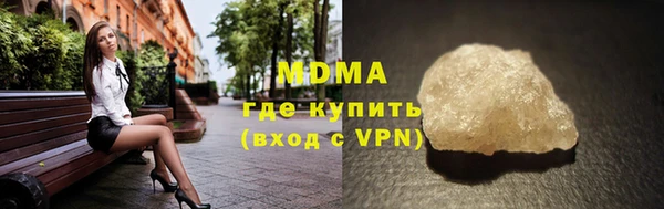 apvp Снежногорск