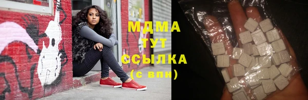 трава Балахна