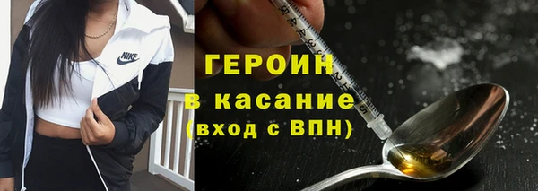 a pvp Балабаново