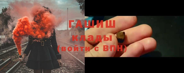 соль курить ск Аркадак