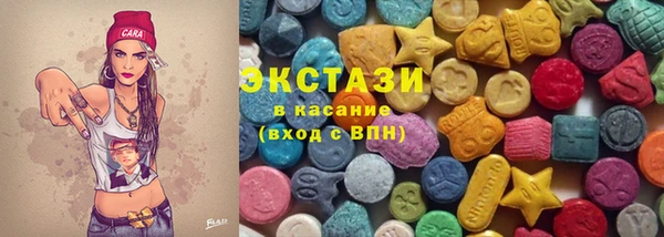 соль курить ск Аркадак
