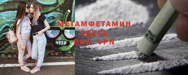 соль курить ск Аркадак