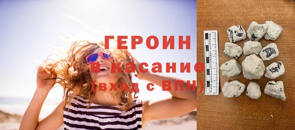 соль курить ск Аркадак