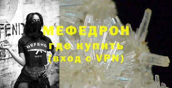 соль курить ск Аркадак