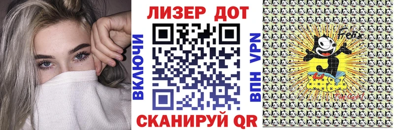 Марки NBOMe 1500мкг  Змеиногорск 