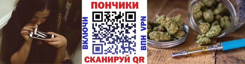 Бошки марихуана AK-47  Змеиногорск 